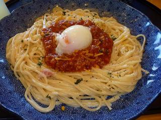 麺屋 五右衛門 カルボナーラミートソース温泉卵添え.jpg