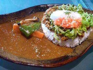 『チャツネ』キーマカレー.jpg